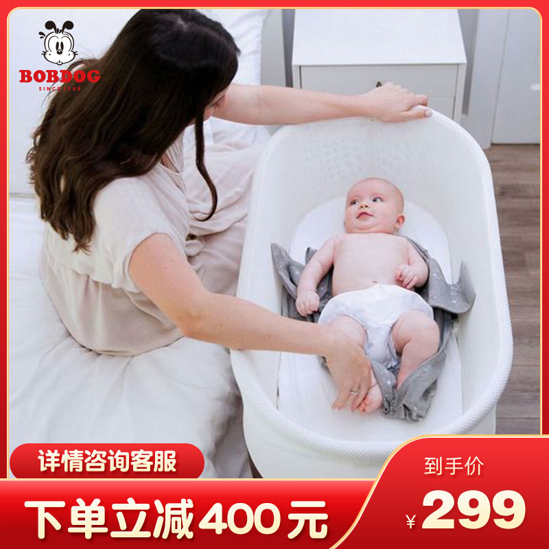 Babu bean baby bed Newborn bb bed Simple multi-functional small apartment baby bed splicing large bed