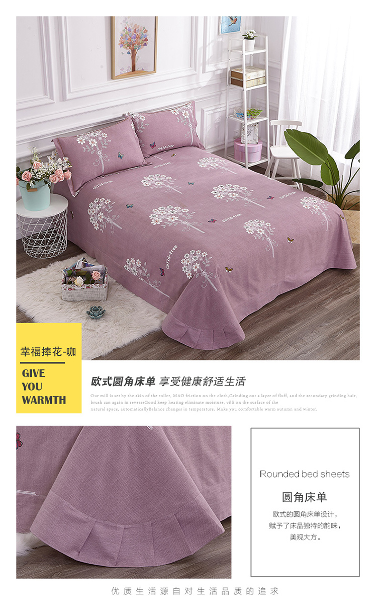Thủy dệt dày một mảnh khăn trải giường cotton 100% chải bông 1.8m 1,5m mét đôi sinh viên độc thân - Khăn trải giường ra giường màu xám