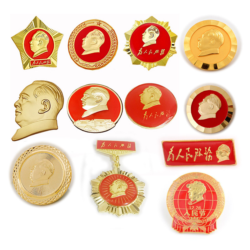 Mao main statue of Zhang Mao Grandfather Badge Festival Supplies Weiwei Chest Badge Classmates Gift Company Unit Active Souvenirs