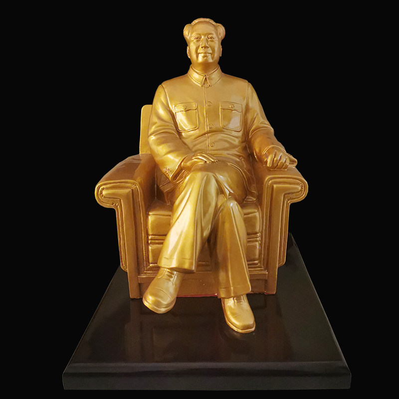 Lord Mao like ornament sitting on sofa golden resin sculpture like great man chairman sitting like living room office car bronze statue