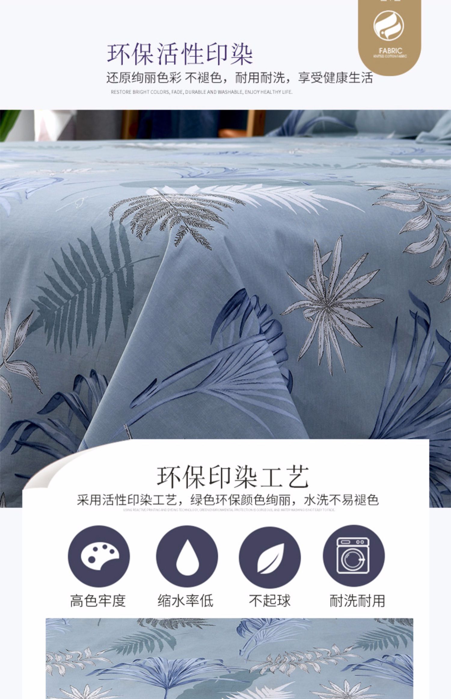 Cây hạnh phúc bông dày bốn mảnh chăn bông tấm trải giường sinh viên ký túc xá giường đơn ba mảnh giường - Bộ đồ giường bốn mảnh gối kèm chăn