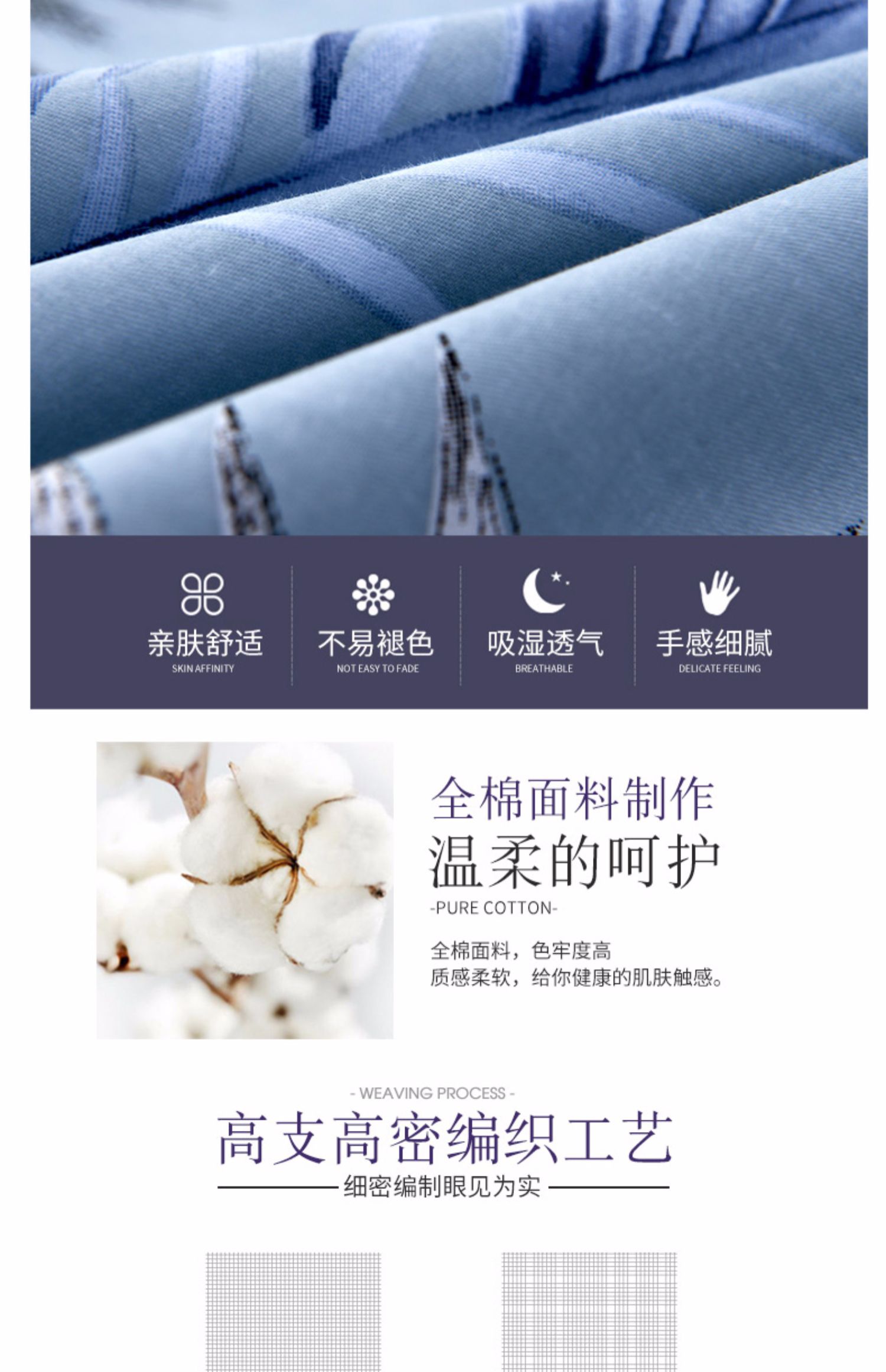 Cây hạnh phúc bông dày bốn mảnh chăn bông tấm trải giường sinh viên ký túc xá giường đơn ba mảnh giường - Bộ đồ giường bốn mảnh gối kèm chăn