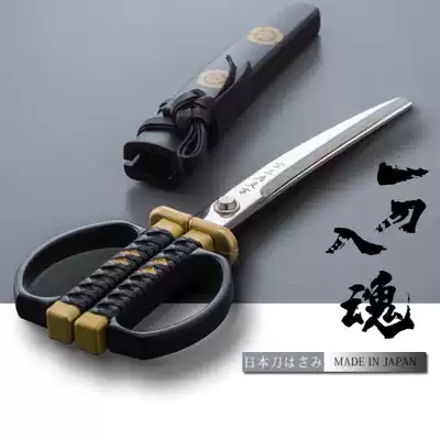 Japan made original imported NIKKEN Japan research handmade Warring States samurai curved blade scissors Oda Nobunaga and so on
