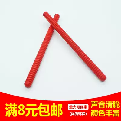 Orff percussion instrument Red threaded rhythm stick Wooden kindergarten children's music toy Baby early education