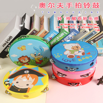 Infants and young children hand clap drum tambourine rattle Orff musical instrument 1-3-6 years old kindergarten teacher uses performance tambourine