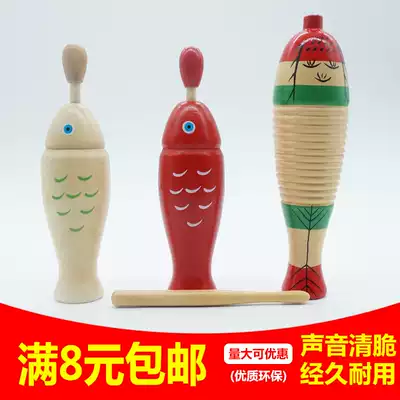 Children's toy wooden fish Orff percussion instrument wooden fish red professional kindergarten music teaching aids fish Clapper