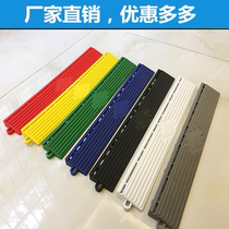 Outdoor Balcony Anti-Guard Window Terrace Mesh Flower Shelf Base Plate Multi-Meat Flower Pot Breathable Plastic Color Flat Grid