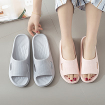 2022 New Summer Home Slippers Soft Bottom Couple Hommes et femmes Non-lapsus EVA Home Salle de bain Cool Tug Indoor Slippers