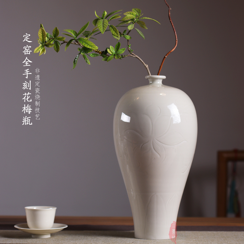 Dingyao Original White Porcelain Ornaments, Ceramic Imitation of Song Dynasty Carved Flowers, Lotus with Entwined Branches, Chinese Retro Decorative Vase, Plum Vase for Desktop