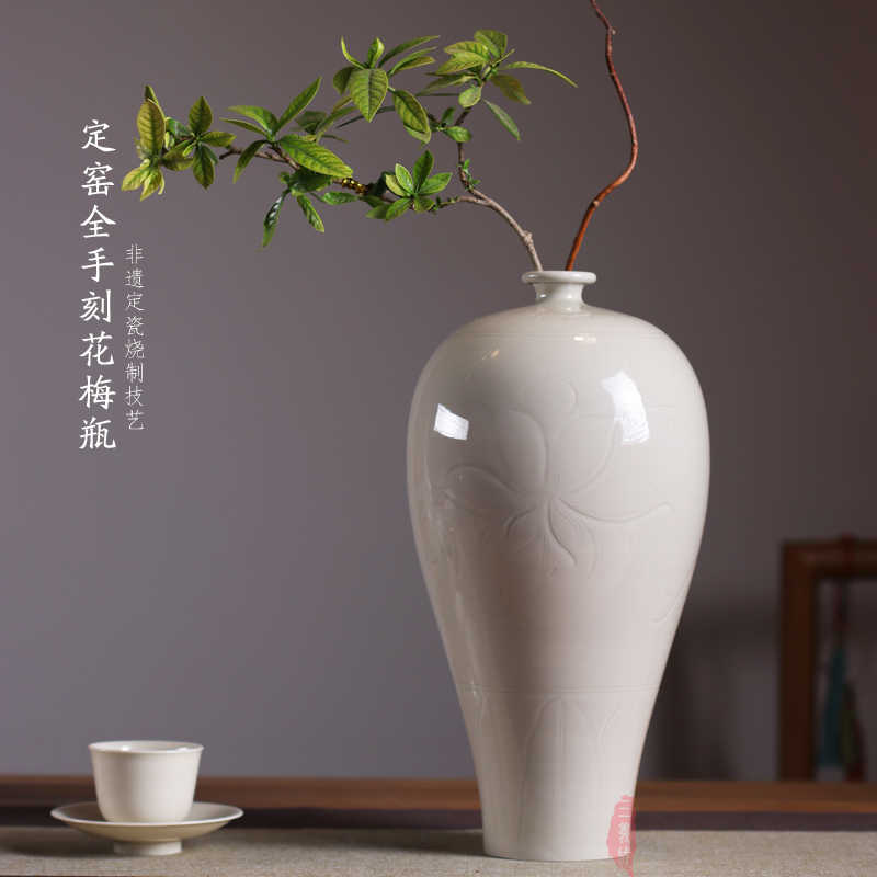 定窑梅瓶- Top 100件定窑梅瓶- 2025年8月更新- Taobao