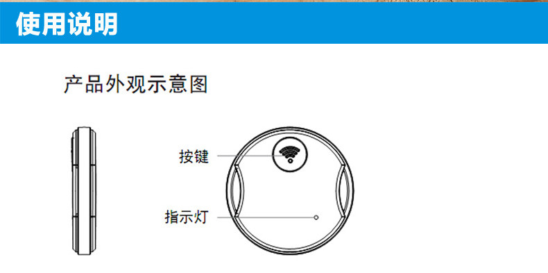 Télécommande pour téléphone portable - Ref 302871 Image 27