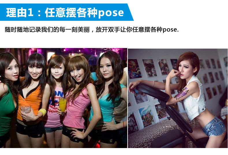 Télécommande pour téléphone portable - Ref 302871 Image 12