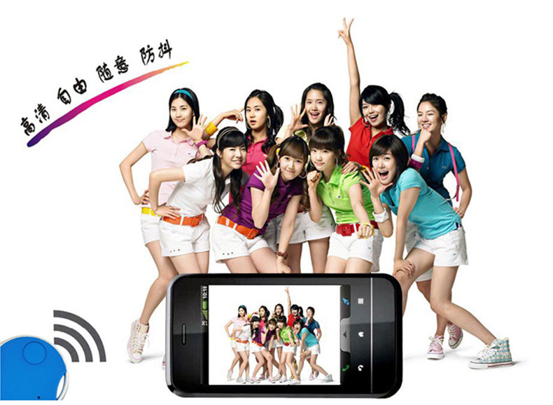 Télécommande pour téléphone portable - Ref 302871 Image 9