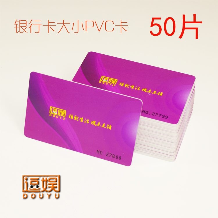 Mahjong máy chip thẻ sòng bạc chip cờ vua phòng giải trí chip tiền xu thẻ nhựa vuông sáu màu không có mệnh giá - Các lớp học Mạt chược / Cờ vua / giáo dục cờ vua mini