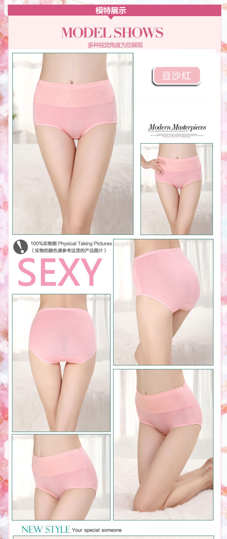 Slip jeunesse en viscose - Ref 641512 Image 15