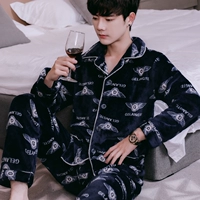 CDMP-Cracker-Bentley мужская одежда-голубая