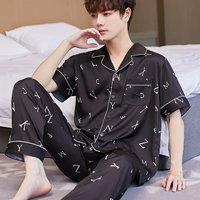 CDMP 【длинные брюки с короткими рукавами】 -a синий и черный