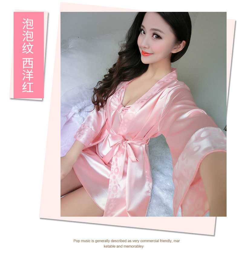 Peignoir jeunesse CDMP C-S-1001FS - Ref 594701 Image 20