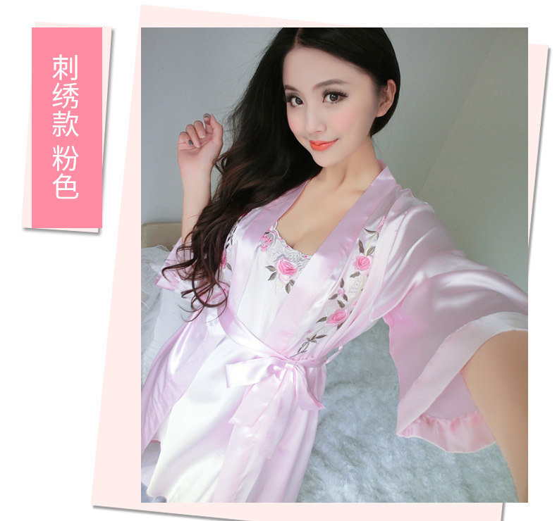 Peignoir jeunesse CDMP C-S-1001FS - Ref 594701 Image 8