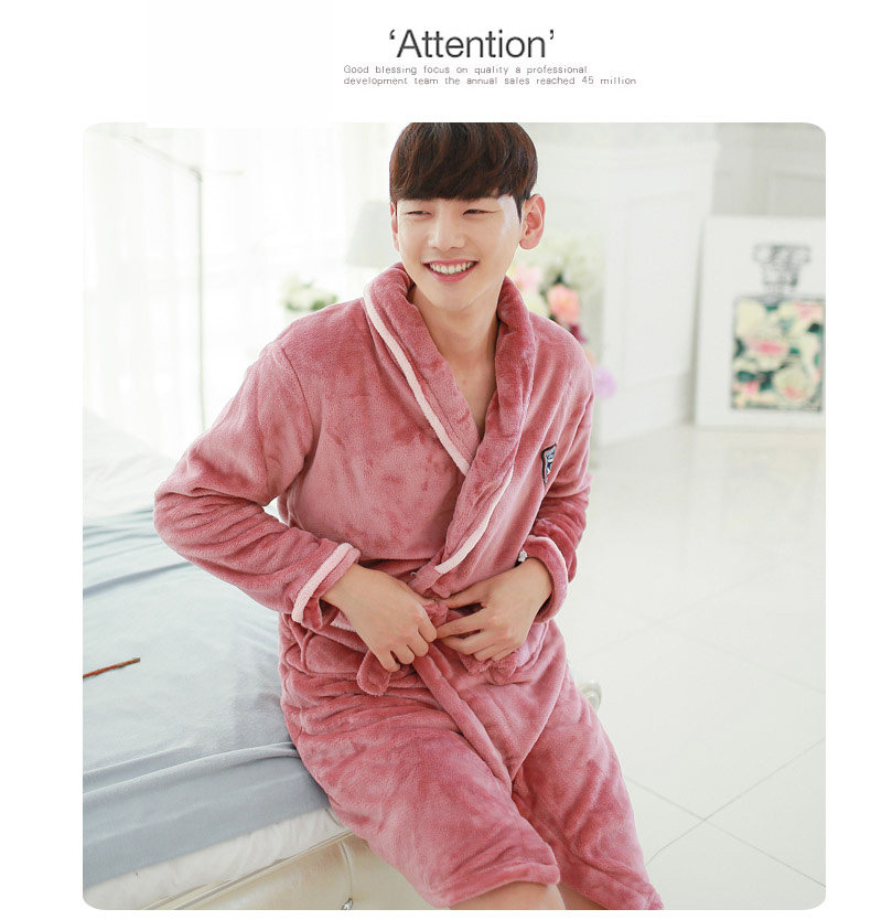 Peignoir jeunesse CDMP C1832 - Ref 599836 Image 43