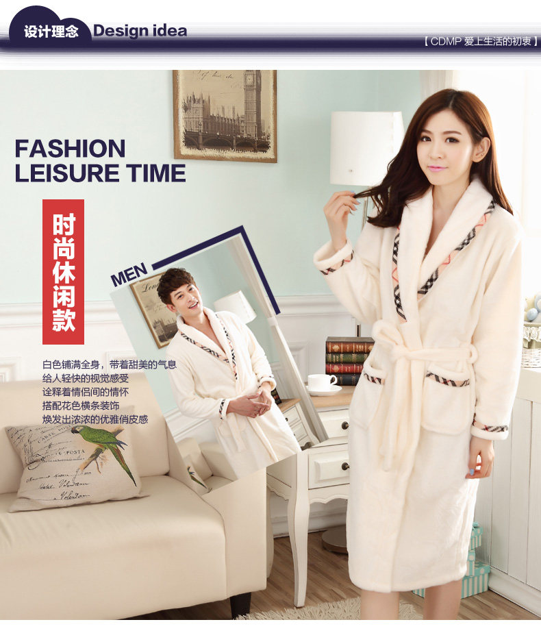 Peignoir jeunesse CDMP C1825C1826 - Ref 593269 Image 48