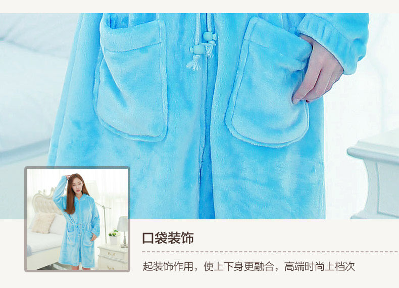 Peignoir jeunesse CDMP C1829 - Ref 601649 Image 12