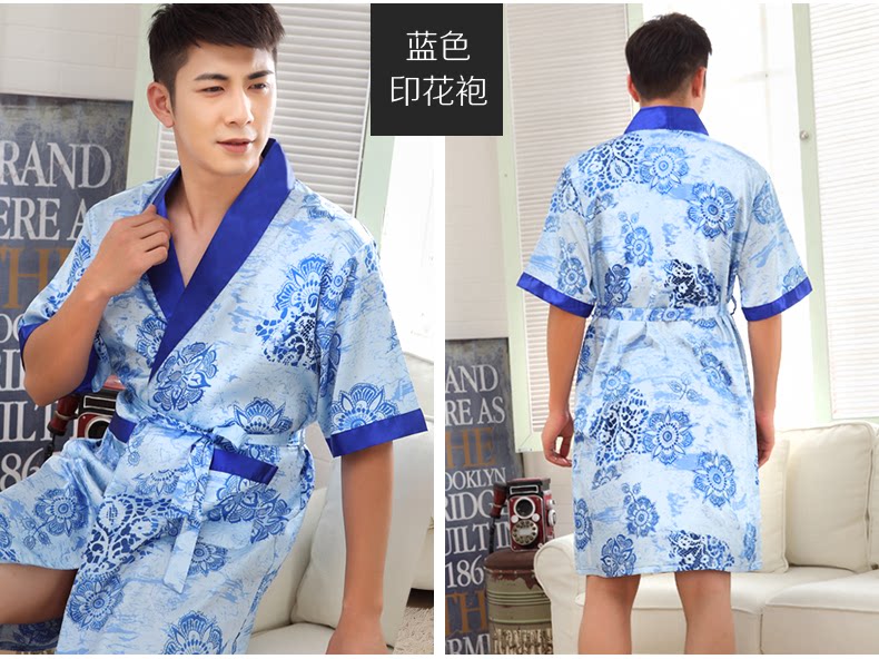 Peignoir jeunesse CDMP C-S-4109 - Ref 601646 Image 22