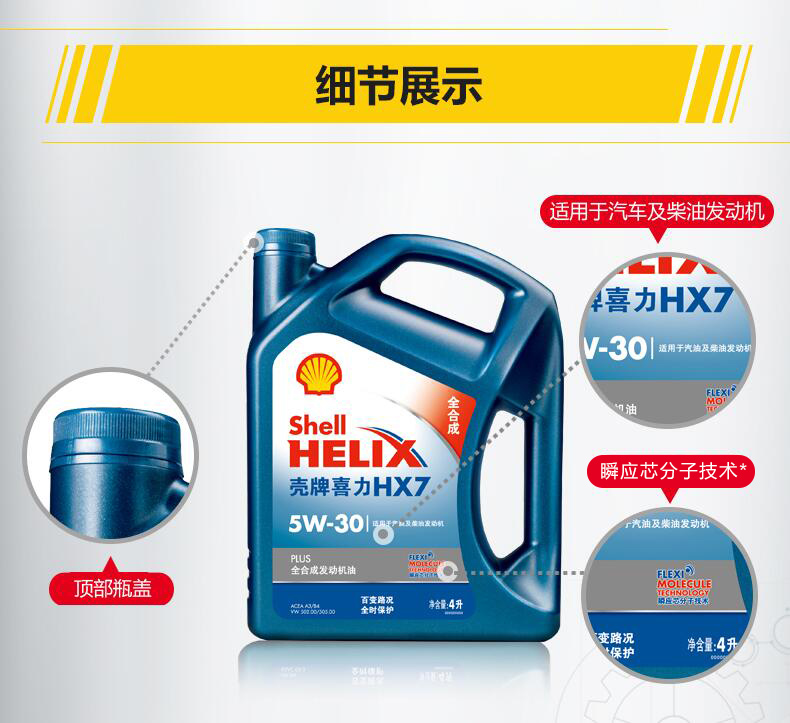 TIM Picture 20181009104622.jpg