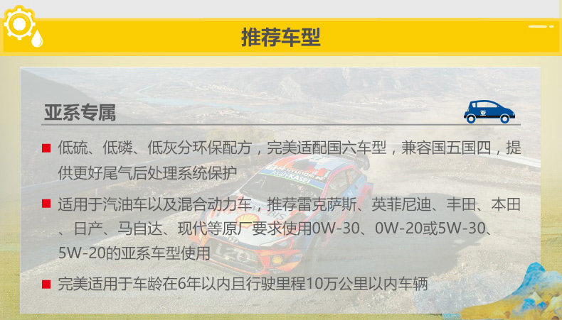 Роза золотые тысячи мили