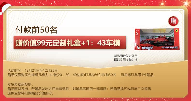 Rose Gold-Sp обычные тысячи миль) .jpg