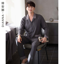 LYCRA Lycra Autumn Winter Long Sleeve Pajamas Mens Cardigan Cotton Simple Solid Color Autumn Casual Loungewear Set