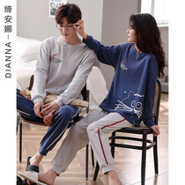 2 sets of price Couples pajamas spring and autumn long sleeves cotton home wear set 2021 new men and women high sense