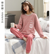 Pajamas Womens Spring and Autumn Long Sleeve Cotton Striped Home Wear Set Cotton Autumn Winter 2021 New Model Can Be Worn Outside