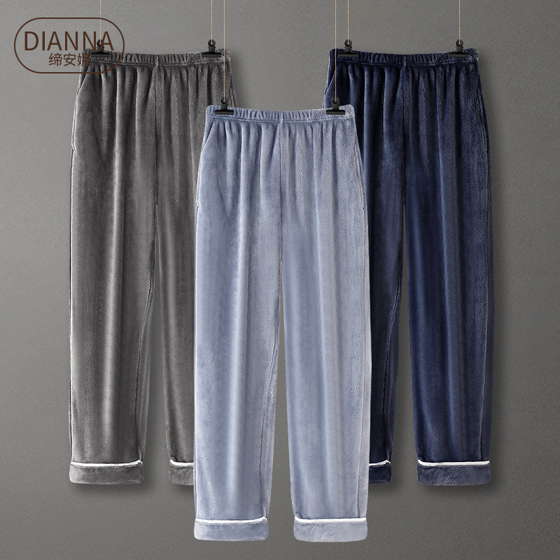 Autumn/Winter Men's Pajamas Plus Pile Thick Coral Velvet Straight Pants Winter Warm Flannel Warm Pants Home Pants