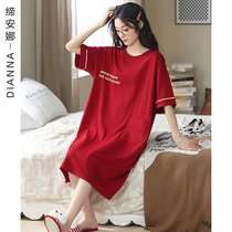 Nightdress women summer short sleeves cotton thin red 2022 new style wedding new marriage life year home wear cotton