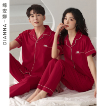 LYCRA Lycra Spring Summer Pajamas Couple Short Sleeve Cardigan Cotton Red Wedding Fashion Casual Loungewear Set