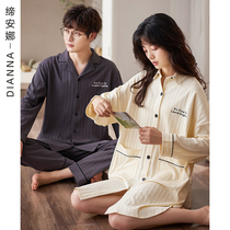 Couples pajamas spring and autumn long sleeves cotton autumn winter womens nightdress loose 2021 new homewear mens set