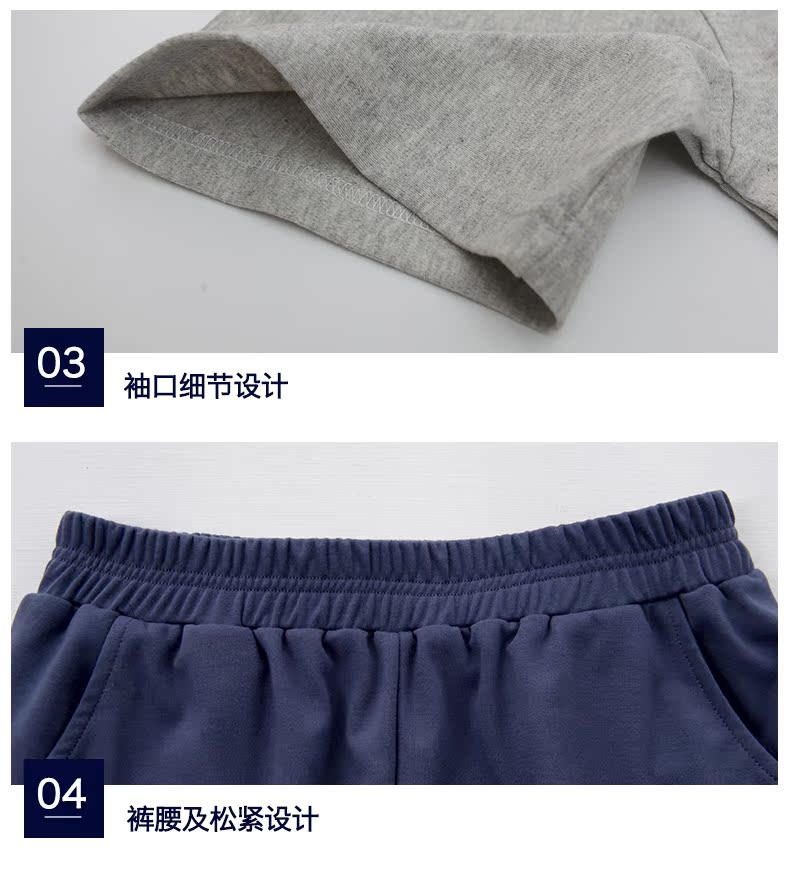 Pyjama mixte en Coton à manche courte - Ref 3005525 Image 22