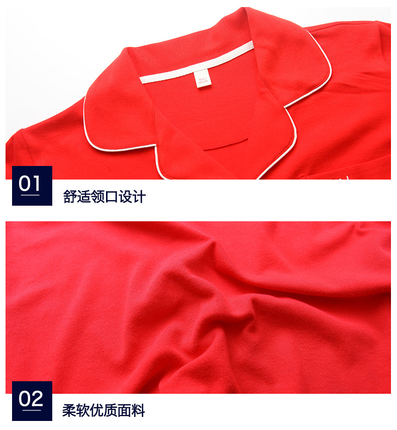 Pyjama mixte en Coton à manches longues - Ref 3005587 Image 19