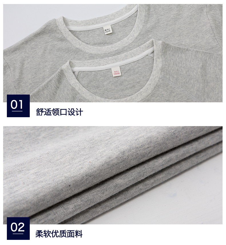 Pyjama mixte en Coton à manche courte - Ref 3005525 Image 21