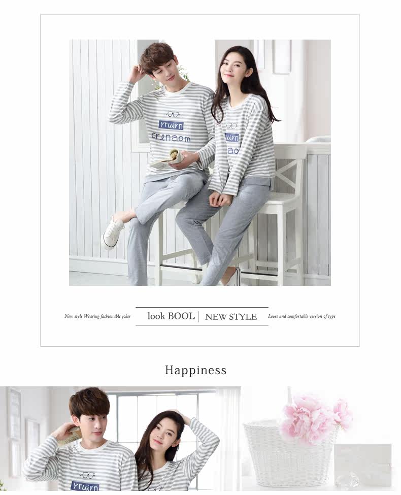 Pyjama mixte en Coton à manches longues - Ref 3005812 Image 13