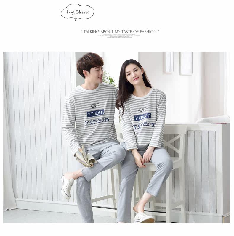 Pyjama mixte en Coton à manches longues - Ref 3005812 Image 16