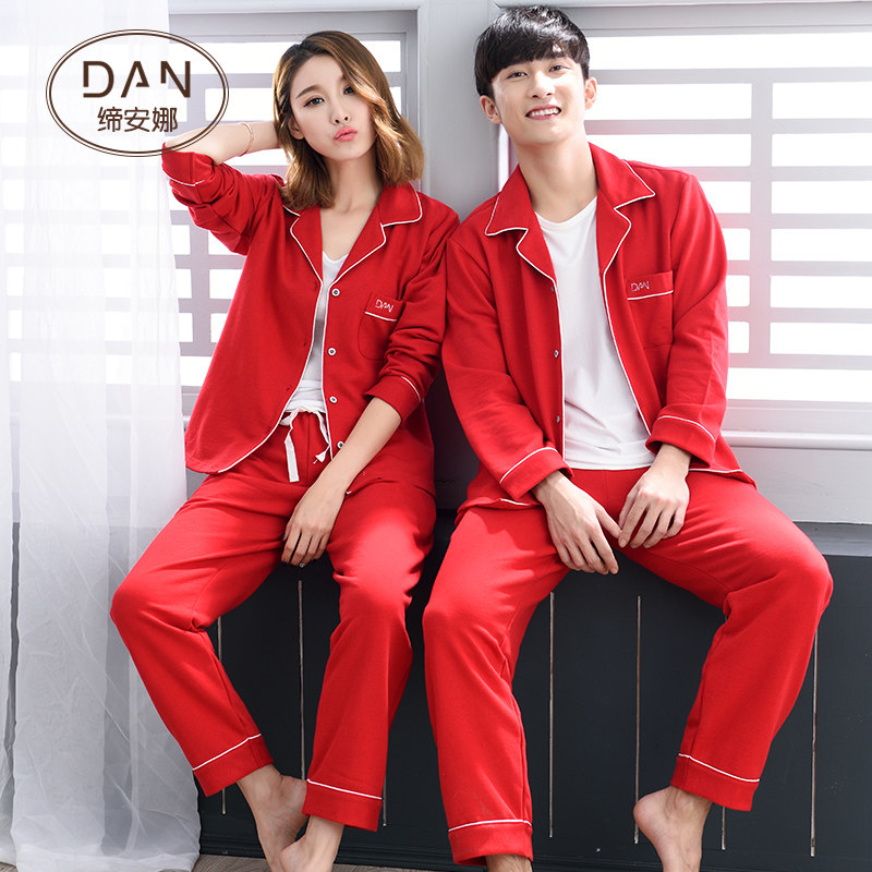 Pyjama mixte en Coton à manches longues - Ref 3005587 Image 1