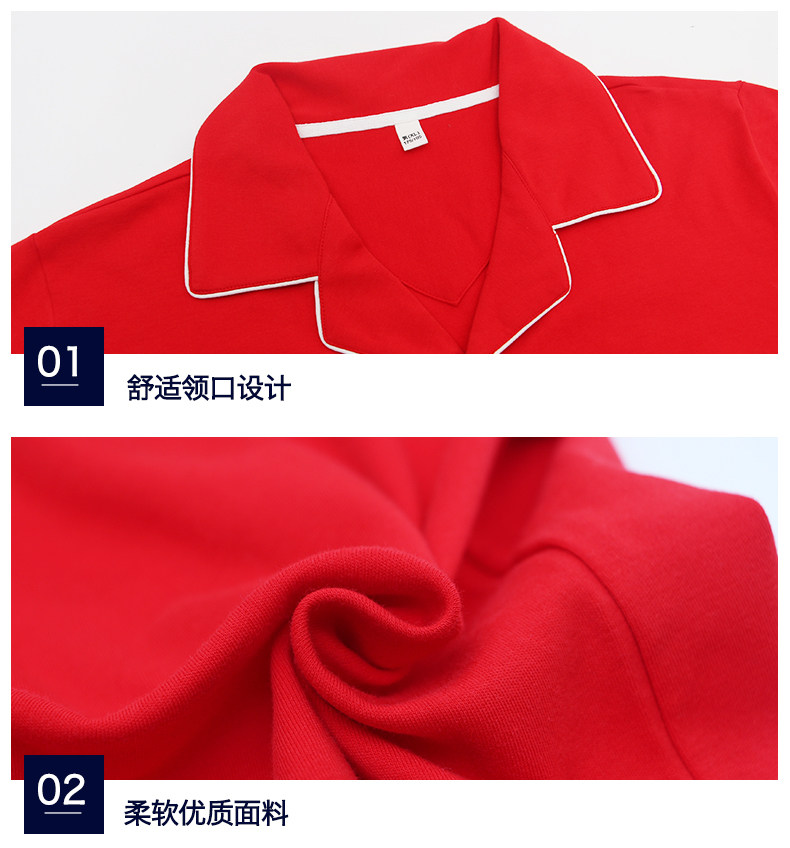 Pyjama mixte en Coton à manches longues - Ref 3005587 Image 22