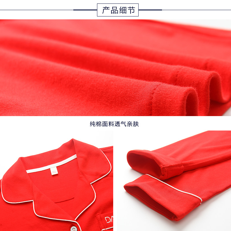 Pyjama mixte en Coton à manches longues - Ref 3005587 Image 5