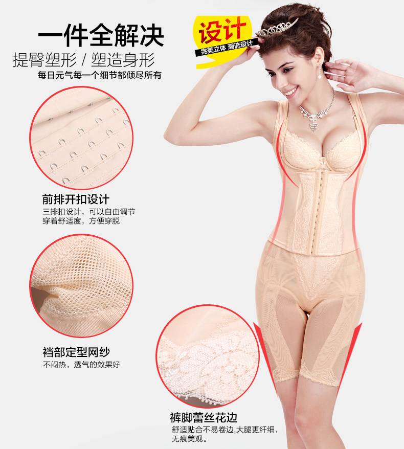Body en autre - Ref 651485 Image 9