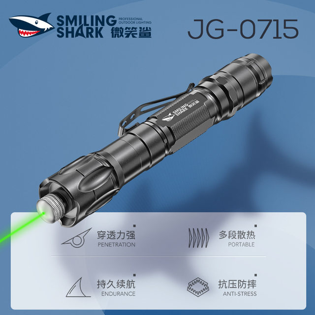 Smiling Shark Sales Laser Green Laser Pointer Star Pointer Pen for Sand Table Teaching, Long Range Adjustable Starry Sky Cat Toy Flashlight