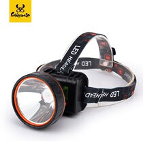 LED strong light charging super bright head-mounted 18650 lithium battery fishing special long battery blue white and yellow bald light