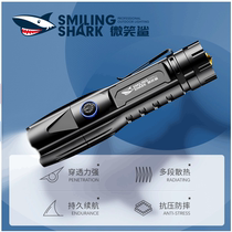 P90 zoom flashlight small portable strong light outdoor super bright rechargeable durable lithium battery night fishing riding P70 lighting