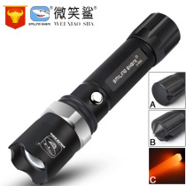 LED flashlight small portable long-lasting student dormitory strong light outdoor super bright household rechargeable waterproof lighting 5